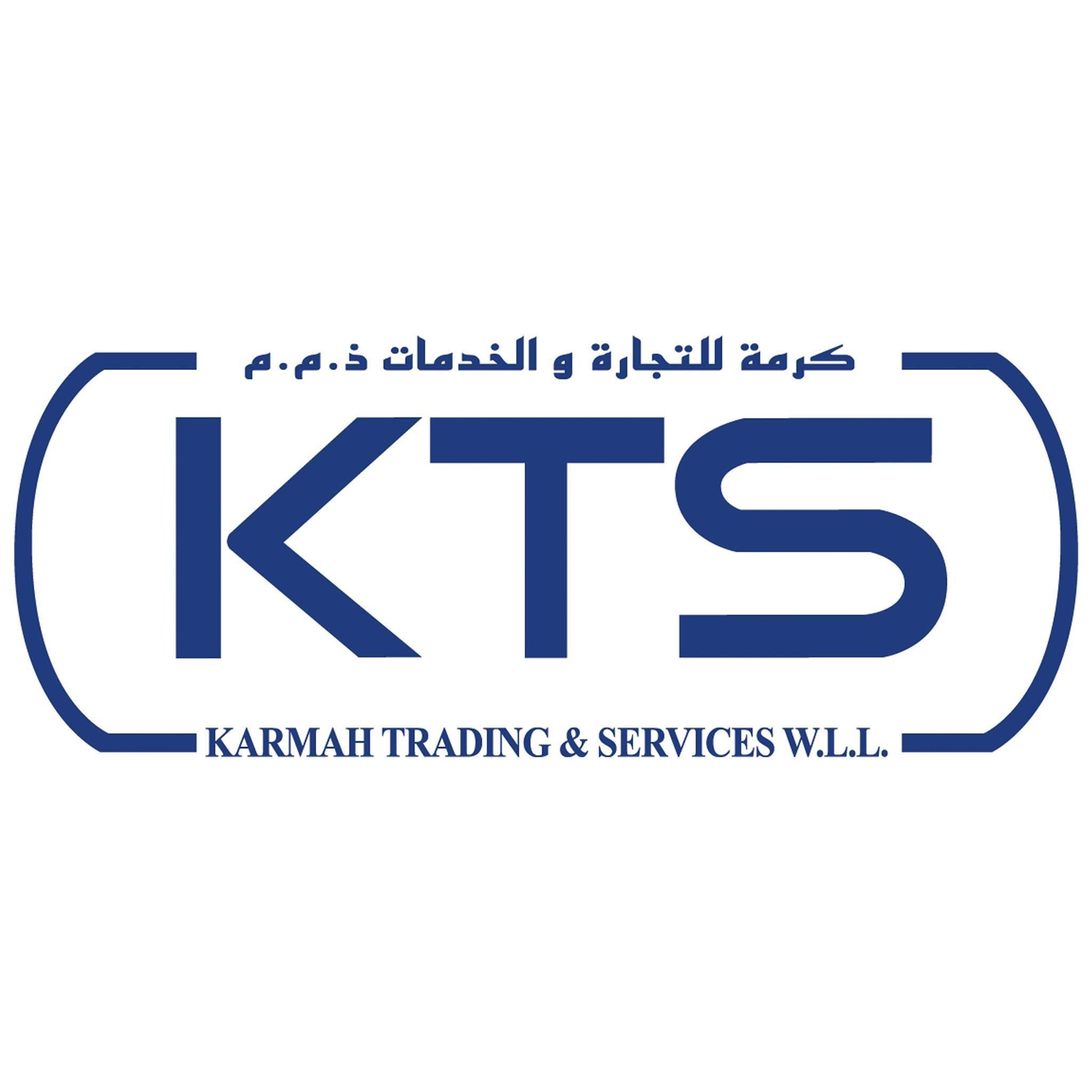 Karmah Trading And  Services